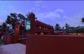South Fort Inn